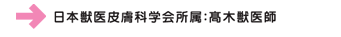 ���{�b��畆�Ȋw����F���؏b��t