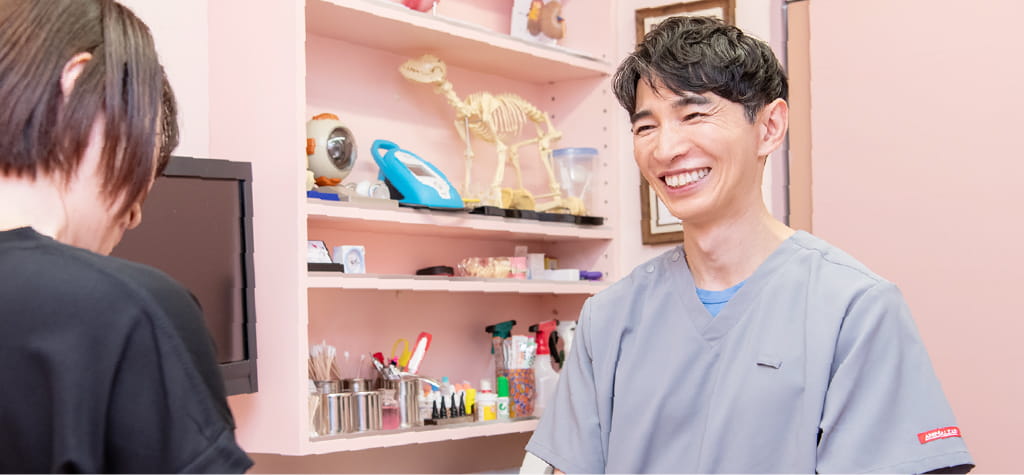 午前診療・施術